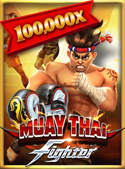 69arena 69arena
