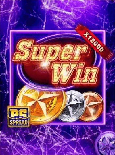 69arena 69arena